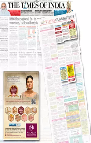 Himali Bela tearsheet proof