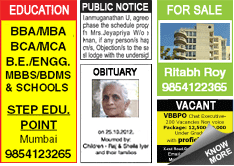 Himali Bela Situation Wanted classified rates